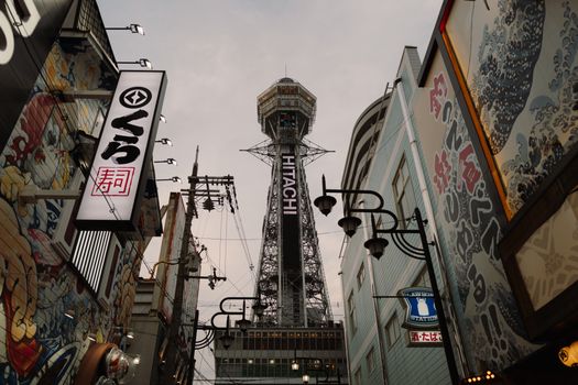 Zájezd do Osaky