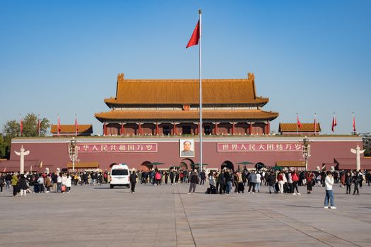 Zájezd do Pekingu
