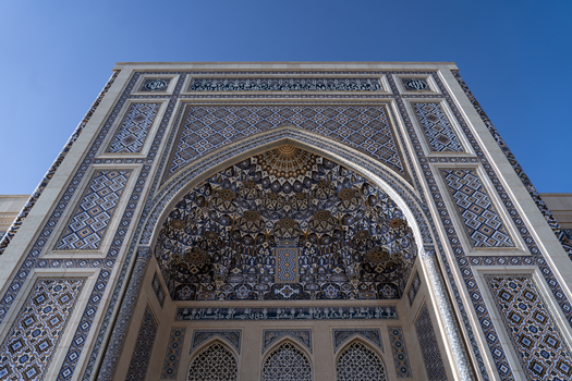 Zájezd do Sharjah