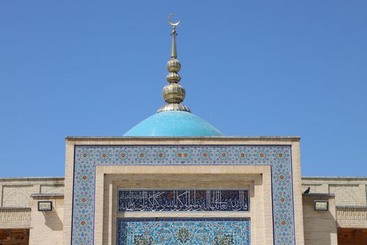 Zájezd do Sharjah