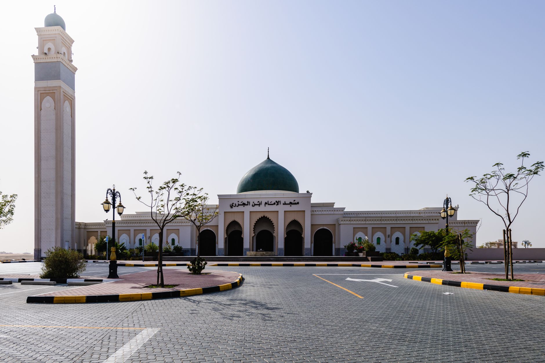 Zájezd do Sharjah